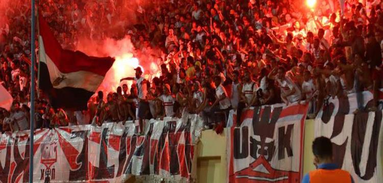 جماهير الزمالك جماهير الزمالك